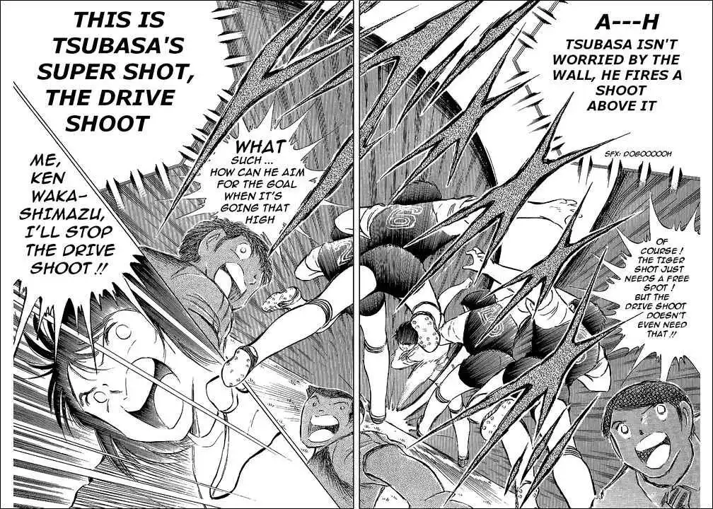 Captain Tsubasa Chapter 77 27
